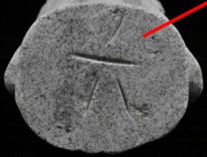 地蔵の底の「六」