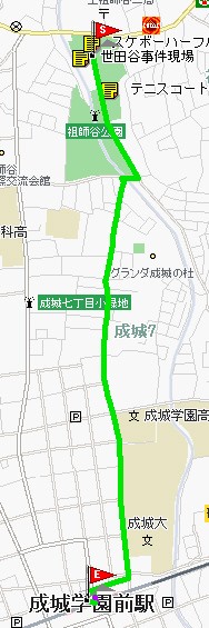 現場から成城学園前駅のルート