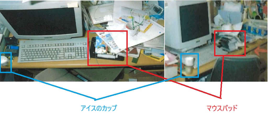 みきおさんのデスク